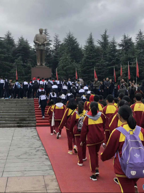 江南大學附屬實驗中學韶山研學旅行_湖南研學旅行網
