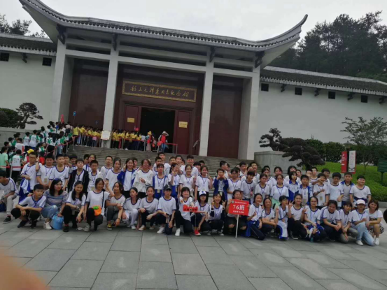 江蘇省邗江中學韶山研學之旅_湖南研學旅行網