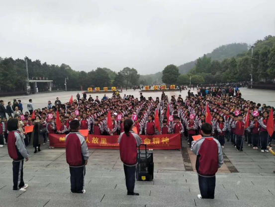 常熟市中學參加韶山研學旅行_湖南研學旅行網