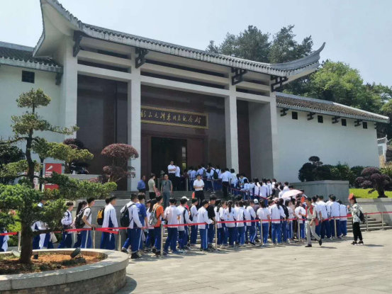 揚州市教育學院附屬中學韶山研學之旅_湖南研學旅行網