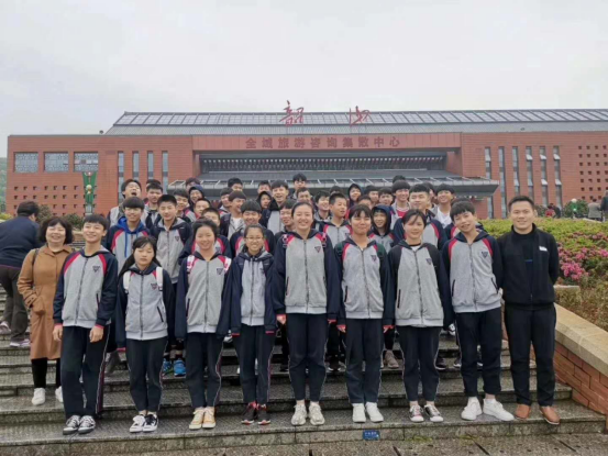 徐州市第三十六中學韶山研學旅行_湖南研學旅行網