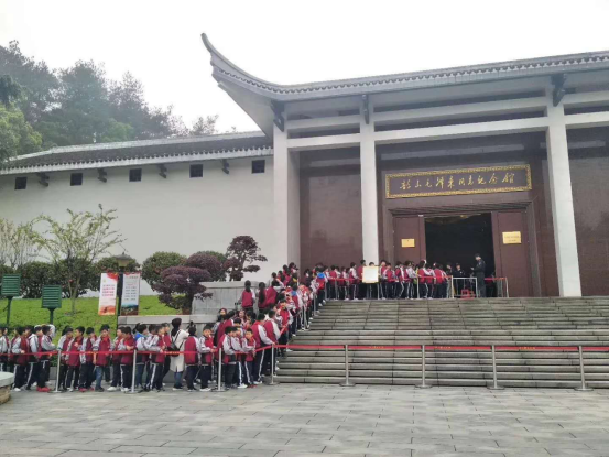 南京民辦中華中學(xué)韶山研學(xué)旅行_湖南研學(xué)旅行網(wǎng)
