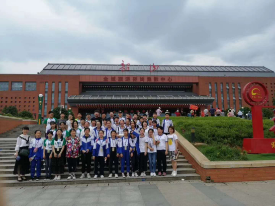 淄博中學(xué)韶山研學(xué)旅行_湖南研學(xué)旅行網(wǎng)