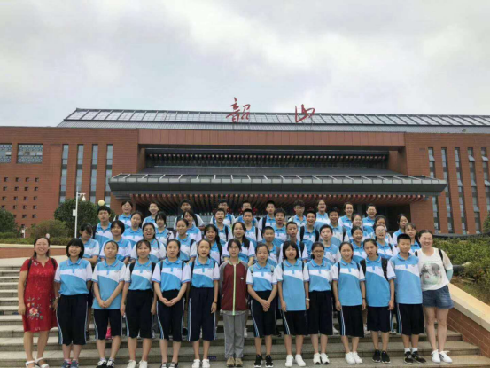 臨朐中學韶山研學旅行_湖南研學旅行網