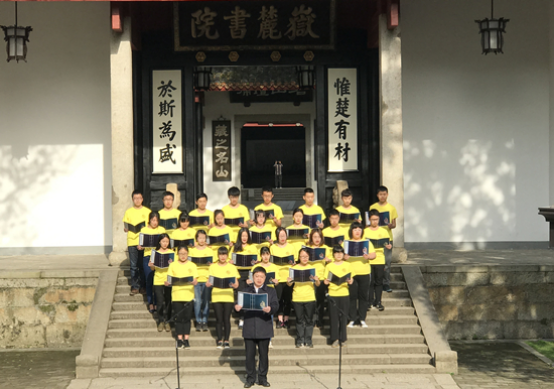 滕州育才中學長沙主題研學旅行_湖南研學旅行網