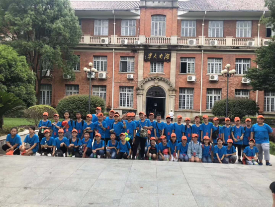 梁山韶華中學參長沙研學旅行_湖南研學旅行網