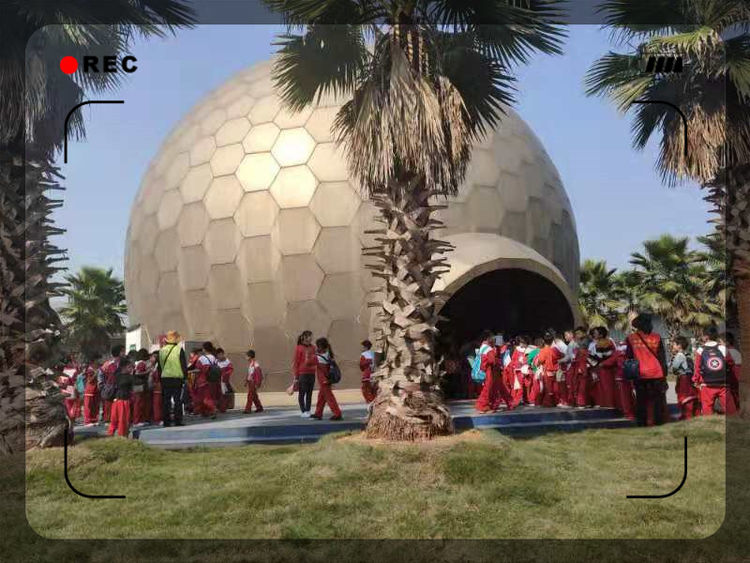 長沙研學(xué)旅行基地--盤龍大觀園