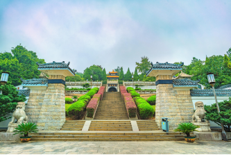 研學旅行活動方案設計
