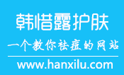 貴陽知行中學開展韶山研學旅行活動